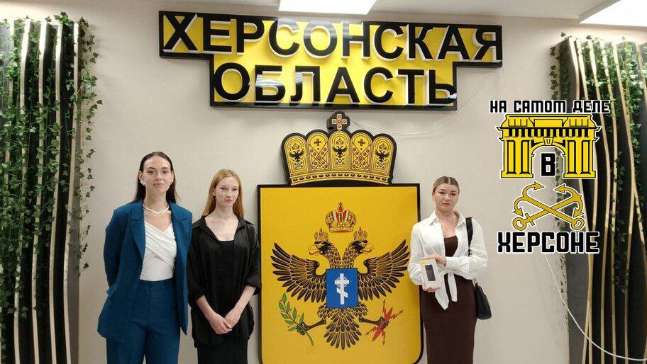 В Херсонской области отметили вклад волонтёров в федеральный проект "Формирование комфортной городской среды". В восьми округах региона собрано более 9000 голосов. Лидерами стали Генический, Алешкинский и Новотроицкий округа. Трое лучших волонтеров получили ценные призы: смартфон, планшет и беспроводные наушники. Волонтёры - настоящие герои, благодаря их усилиям наша область становится краше и комфортнее! ПОДПИСАТЬСЯ Чат Бот Дзен #ВолонтерыХерсонщины #КомфортнаяСреда #БлагодарностьЗаТруд
