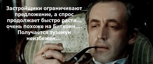 #ипотека #недвижимость #россия  В июле выдачи ипотеки выросли на 15%, в деньгах они сопоставимы с результатами годичной давности, когда ключевая ставка была на уровне 16% — Forbes
