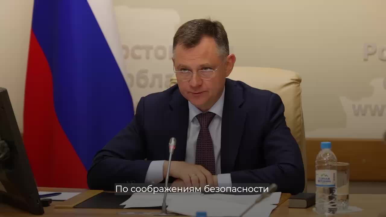 Отмена фестиваля «Шолоховская весна» в Ростовской области из-за соображений безопасности