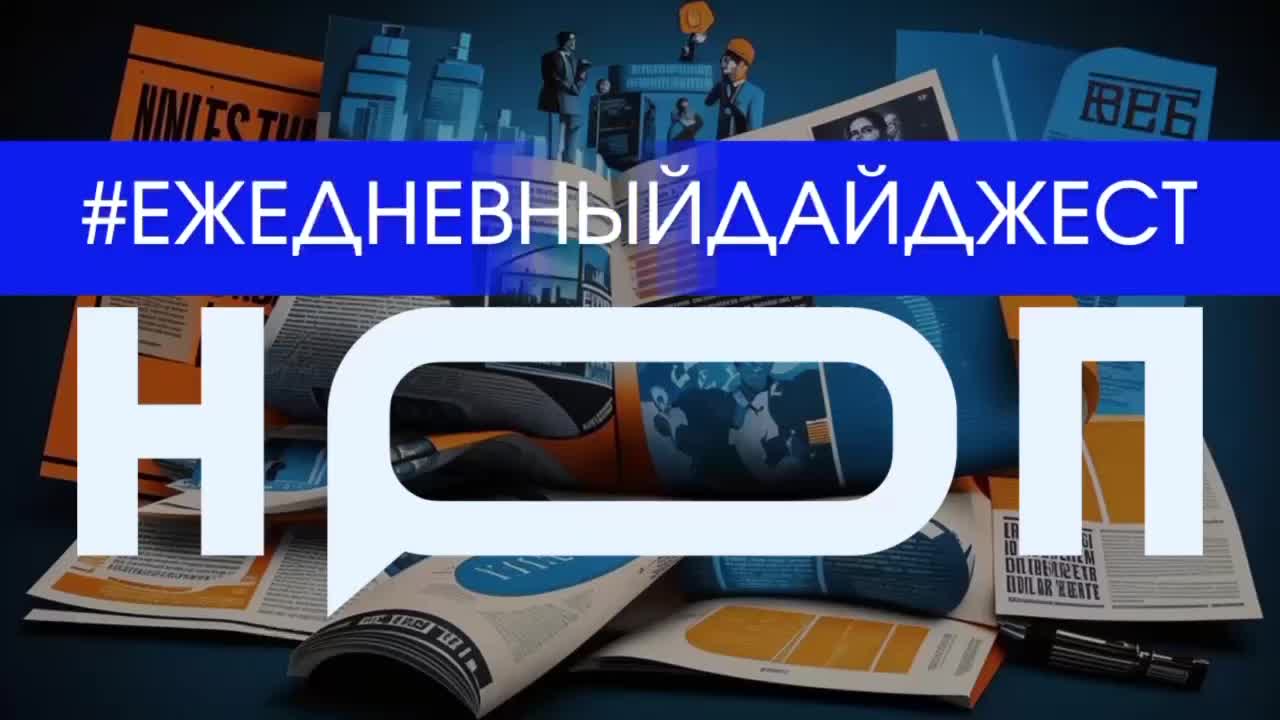Путин анонсировал увеличение квоты для студентов из Буркина-Фасо в России