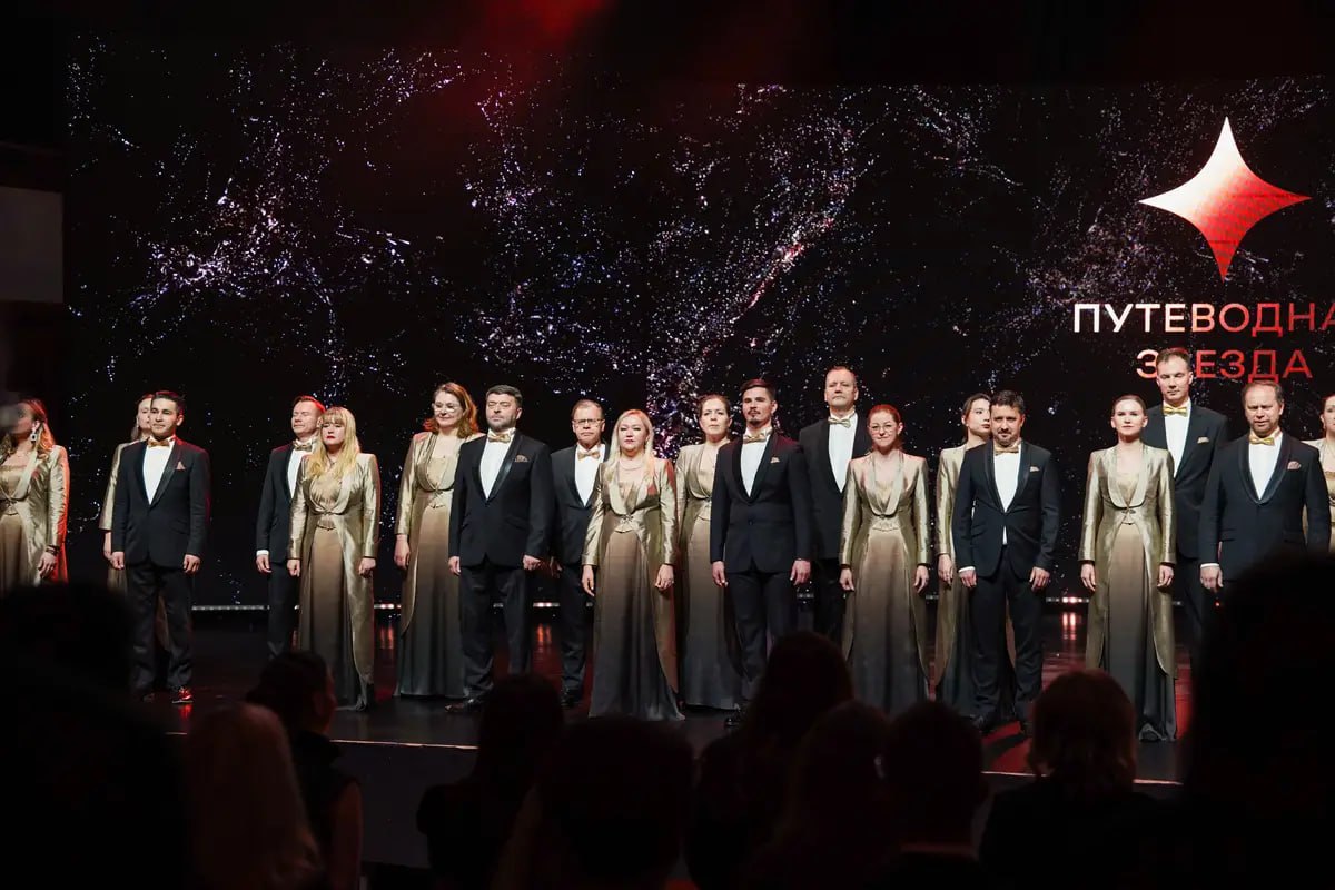 В Москве прошла церемония награждения лауреатов ежегодной премии Путеводная звезда которую вручают за вклад в развитие туризма в городе На церемонии отметили 44 победителей реализующих значимые для города проекты премия впервые охватывает так много номинаций и сфер связанных с московских гостеприимством Фото пресс служба комитета по туризму Москвы