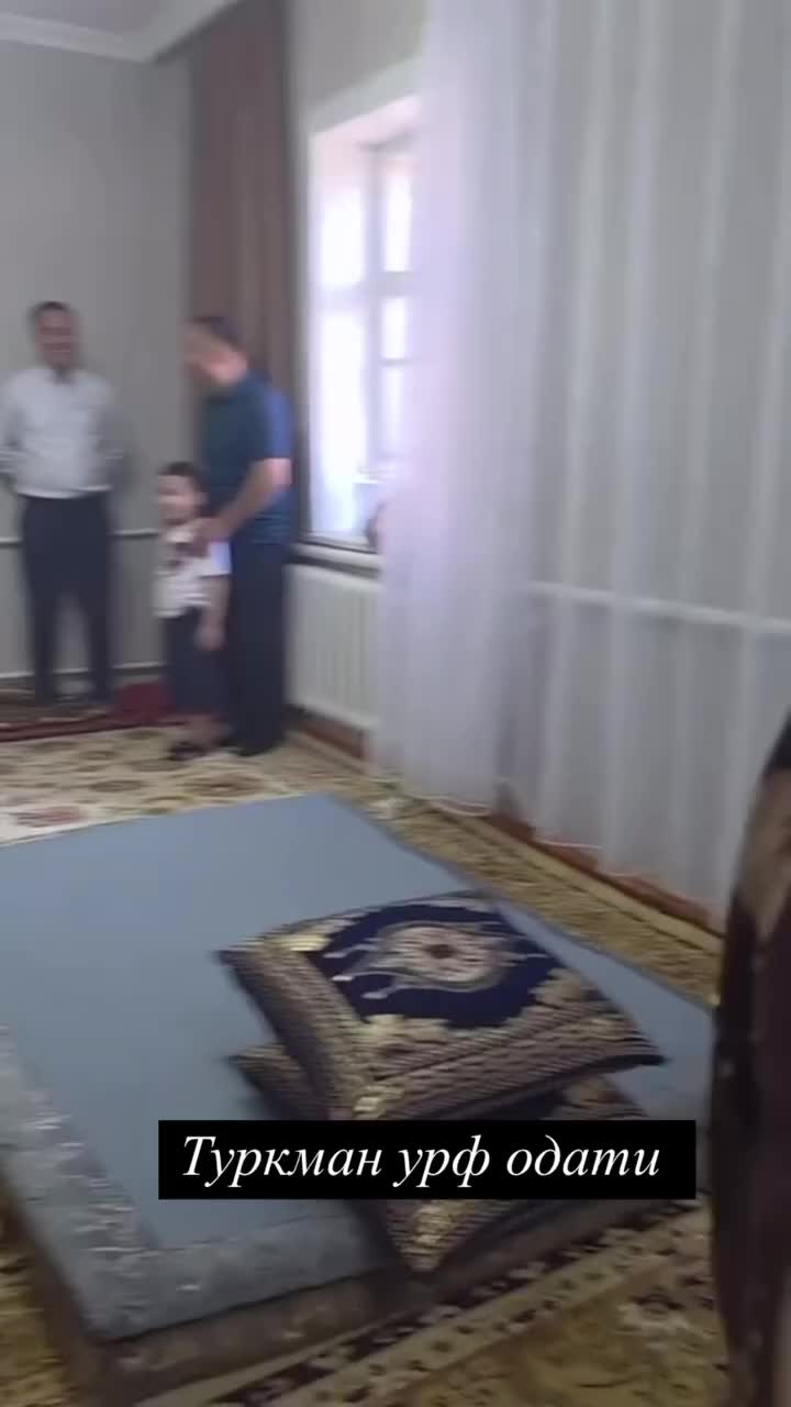 Традиции наблюдения за первой брачной ночью в Узбекистане и Туркменистане