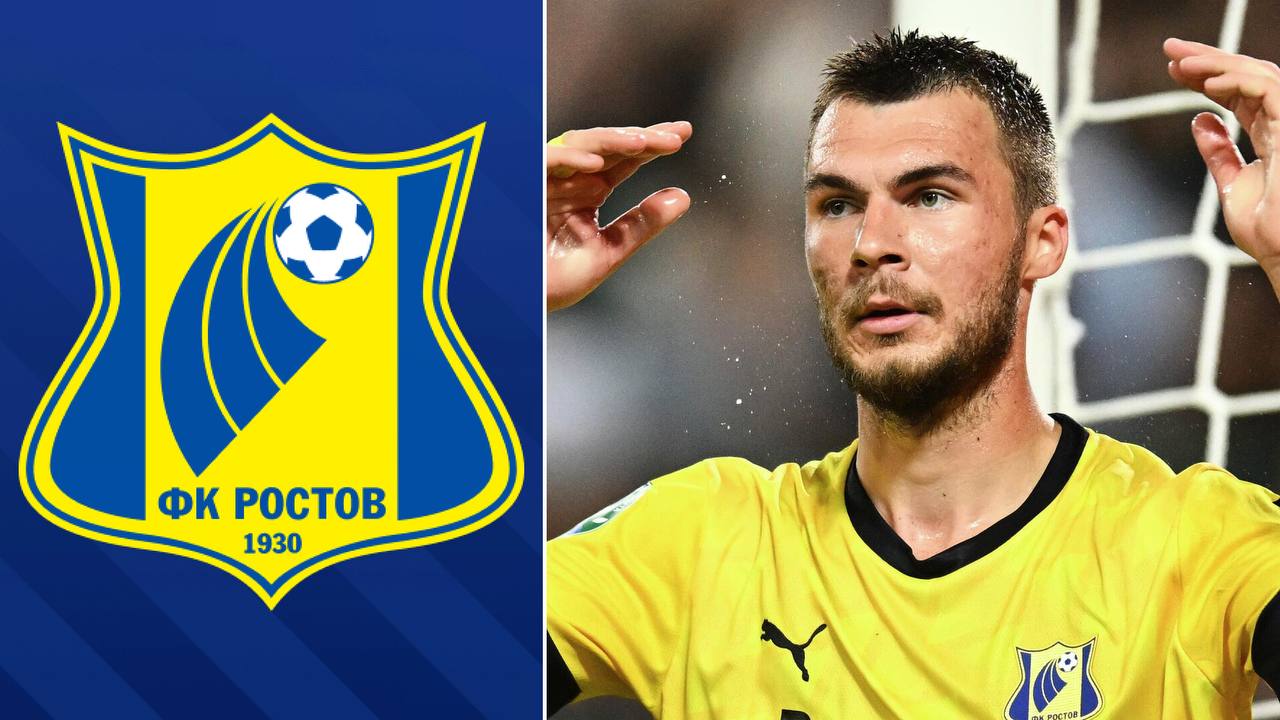 Руководство «Ростова» и весь тренерский штаб уходят из клуба: сразу после Суперфинала Кубка России с ЦСКА об уходе объявят президент Арутюнянц, директор Рыскин, директор академии, тренерский штаб во главе с Альбой, более 50 человек из офиса и «большое количество» игроков «Ростова». Влияние в клубе получит ростовский бизнесмен Андрей Чайка — «СЭ»