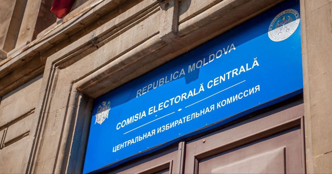 ЦИК обратится в Минюст с требованием ограничить деятельность партии Сердце Молдовы Решение приняли 17 сентября после установления фактов незаконного финансирования в ходе кампании По словам вице председателя ЦИК Павла Постики факт нарушения со стороны партии доказан неизвестен только обьем Представители партии назвали обвинения необоснованными и заявили что Сердце Молдовы оспорит решение Ранее Арина Спэтару ALDE и Юлиан Мунтян PNM потребовали отстранить от участия выборов всех участников блока Патриотический однако ЦИК отклонил их ходатайство Подпишись на Moldova Liberă