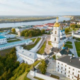 Аватар Телеграм канала: Администрация города Тобольска. Новости