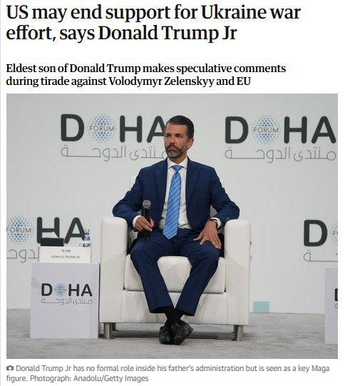 Сын Трампа заявил что США могут бросить Украину На конференции в Дохе Дональд Трамп младший сказал что Вашингтон вполне может прекратить поддержку Киева пишет The Guardian По словам сына президента его отец не исключает и полного ухода из переговорного процесса Теперь для Украины главный вопрос не территориальный а останется ли за столом переговоров хотя бы кто то из американцев Подпишитесь на Абзац TG VK Дзен MAX Rutube