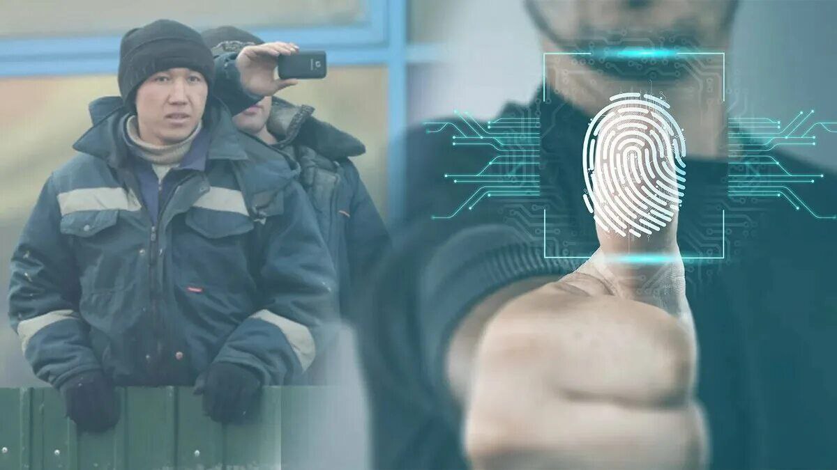 В России с 30 июня появятся первые цифровые профили мигранта. Об этом следует из постановления правительства. Так, иностранцы при въезде в РФ через любой пункт пропуска должны будут сдать отпечатки пальцев и фото. Эти сведения будут положены в основу цифрового профиля. Оперативно о политике