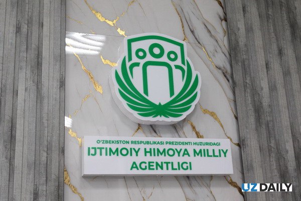 В интернате для мужчин с инвалидностью в Попском районе произошёл небольшой взрыв в котельной пострадавших нет В интернате для мужчин с инвалидностью Мурувват в Попском районе Намангандской области 13 января произошёл выброс давления в котельной вызванный технической неисправностью   English O zbek tilida Ўзбек тилида На русском iOS Android