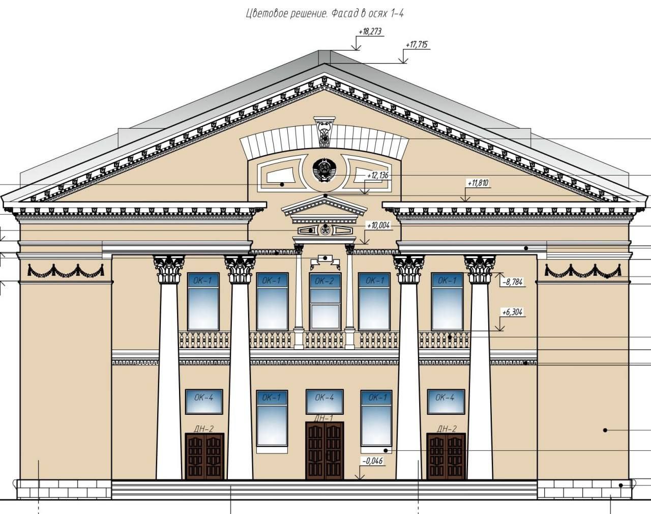 В Пензе утвердили проект восстановления здания бывшего кинотеатра Родина Он очень симпатичный Больше фото проекта мы опубликовали в нашем канале в Max На сегодняшний день уже согласована научно проектная документация которая позволит привести в порядок объект культурного наследия регионального значения и приспособить его к новому использованию Что важно главный фасад останется без изменений и сохранит исторический облик Вообще внешние различия минимальны и сводятся к дополнительным окнам по боковым сторонам и устройству дополнительных эвакуационных выходов Ну что ж здорово