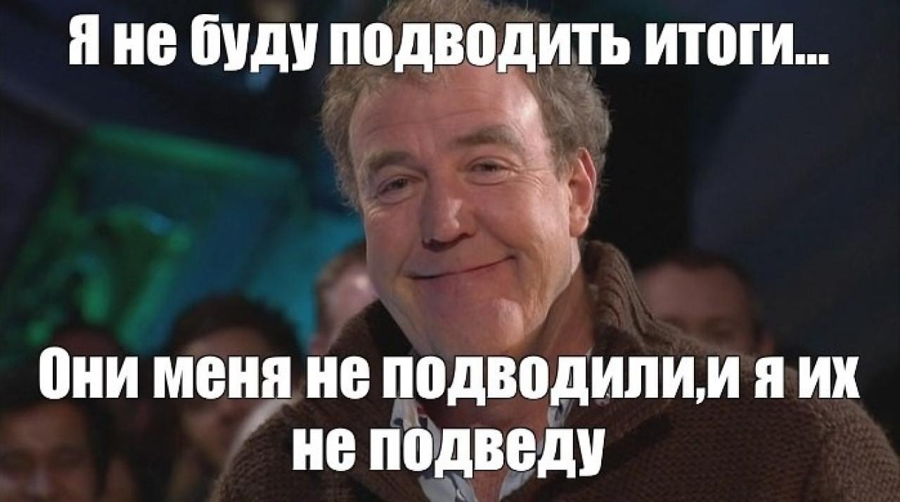 РИА Новости подвело итоги года Омская область на 40 месте РИА Новости завершает год традиционным рейтингом регионов по социальным параметрам В этот понедельник статистика особая итоговая Это сводный результат всех тех рейтингов которые весь год рассчитывали аналитики РИА Новости основываясь на данных Росстата В статистику вошло множество социальных и экономических показателей а также данные об экологии и приверженности жителей каждого региона здоровому образу жизни Омская область получила общий балл выше среднего 56 55 максимальный 100 и заняла 40 е место По итогам прошлого года наш регион был 35 м А значит есть над чем работать Написать в редакцию можно здесь gorod55ru