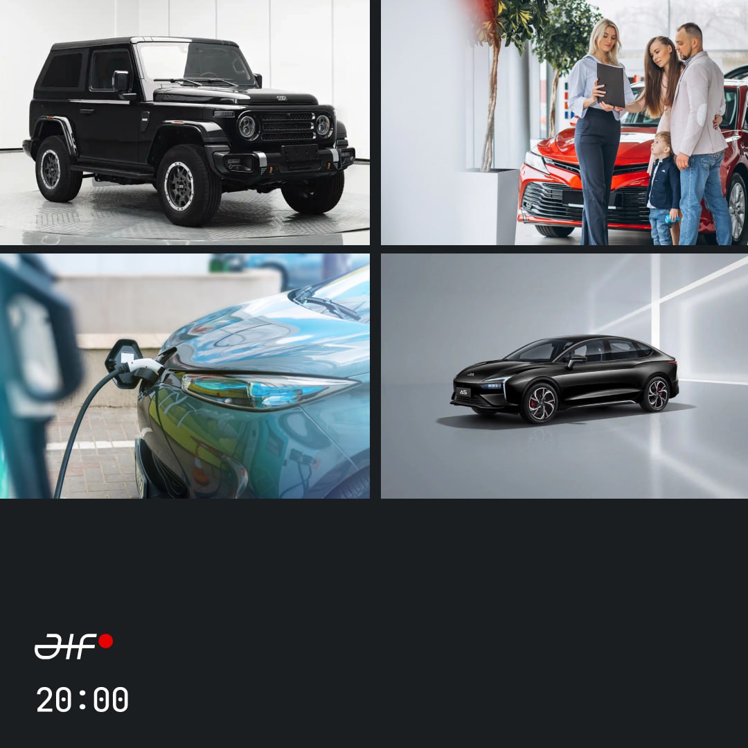 Продажи электричек и новые льготы для их покупателей выдача автокредитов трёхдверный китайский УАЗ ещё немного новостей   В России в полтора раза взлетели продажи новых электрокаров Покупателям электромобилей в России хотят дать новые льготы К концу осени в РФ снизился объём выданных автокредитов Китайский УАЗ от BAW получит трёхдверную версию Журнал Авто ру online