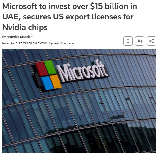 Microsoft инвестирует свыше 15 млрд в развитие ИИ инфраструктуры в ОАЭ до 2029 года вице председатель компании Брэд Смит Средства направят на расширение сети дата центров включая проект Stargate UAE в Абу Даби Также администрация Трампа одобрила экспорт чипов Nvidia для центров Microsoft Caucasian bureau