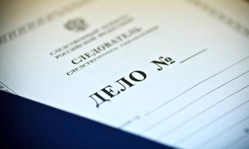 Рыбопереработчик погиб под колёсами погрузчика В обстоятельствах случившегося разбираются следователи Трагедия произошла на одном из рыбоперерабатывающих предприятий в селе Соболево Камчатского края в июне 2025 года. При проведении погрузочно-разгрузочных работ на одного из рабочих наехал вилочный погрузчик. От полученных травм мужчина скончался на месте происшествия, рассказали ИА «Камчатское время» в региональном следкоме. Подробности по ссылке: