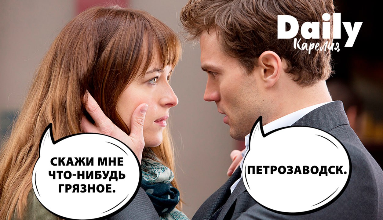 #Петрозаводск #вода Горячую воду в Петрозаводске будут подключать три дня. Рано все обрадовались. Во все квартиры жителей Петрозаводска горячая вода сегодня не вернется. Предприятие «ПКС-Тепловые сети» сообщило, что 10 июля в 10:00 теплосети будут готовы к запуску и дальше дело за управляющими компаниями: они отвечают за непосредственное подключение домов к ГВС. Сегодня утром горячая вода начала появляться в квартирах петрозаводчан. Вот только отключили ее в один момент, а включать будут несколько суток. «В течение трех суток планируется проведение наладочных и регулировочных работ с целью обеспечения стабильной подачи горячей воды, — сообщили в ЕДДС города. — Благодарим за терпение и сотрудничество». Э-э-э, всегда пожалуйста?