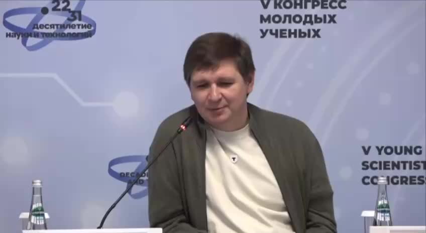 Станислав Близнюк на Конгрессе молодых ученых: инвестиции в науку как залог долгосрочного успеха