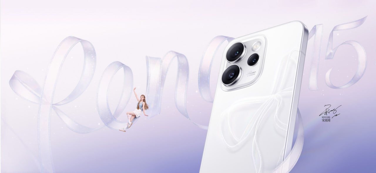 200 Мп IP69 и большие аккумуляторы представлены Oppo Reno 15 и 15 Pro Oppo выкатила новую линейку Reno 15 Оба смартфона получили топовые 200 мегапиксельные камеры мощную 80 ваттную зарядку и защиту от воды и пыли по стандарту IP69 В серии две модели компактный Reno 15 с батареей на 6200 мАч и старший Reno 15 Pro с аккумулятором на 6500 мАч экраном побольше и 50 ваттной беспроводной зарядкой rozetked me news 42793