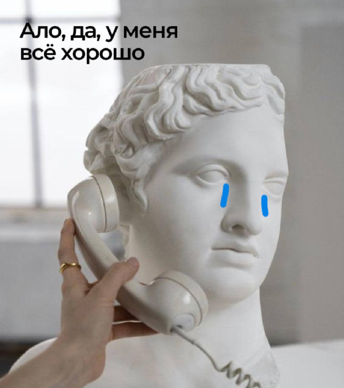 В Казани снова перебои с мобильным интернетом в связи с введением режима «Беспилотная опасность». Связь восстановят после его отмены. Как у вас со связью?