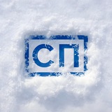 Север-Пресс | Новости Ямала