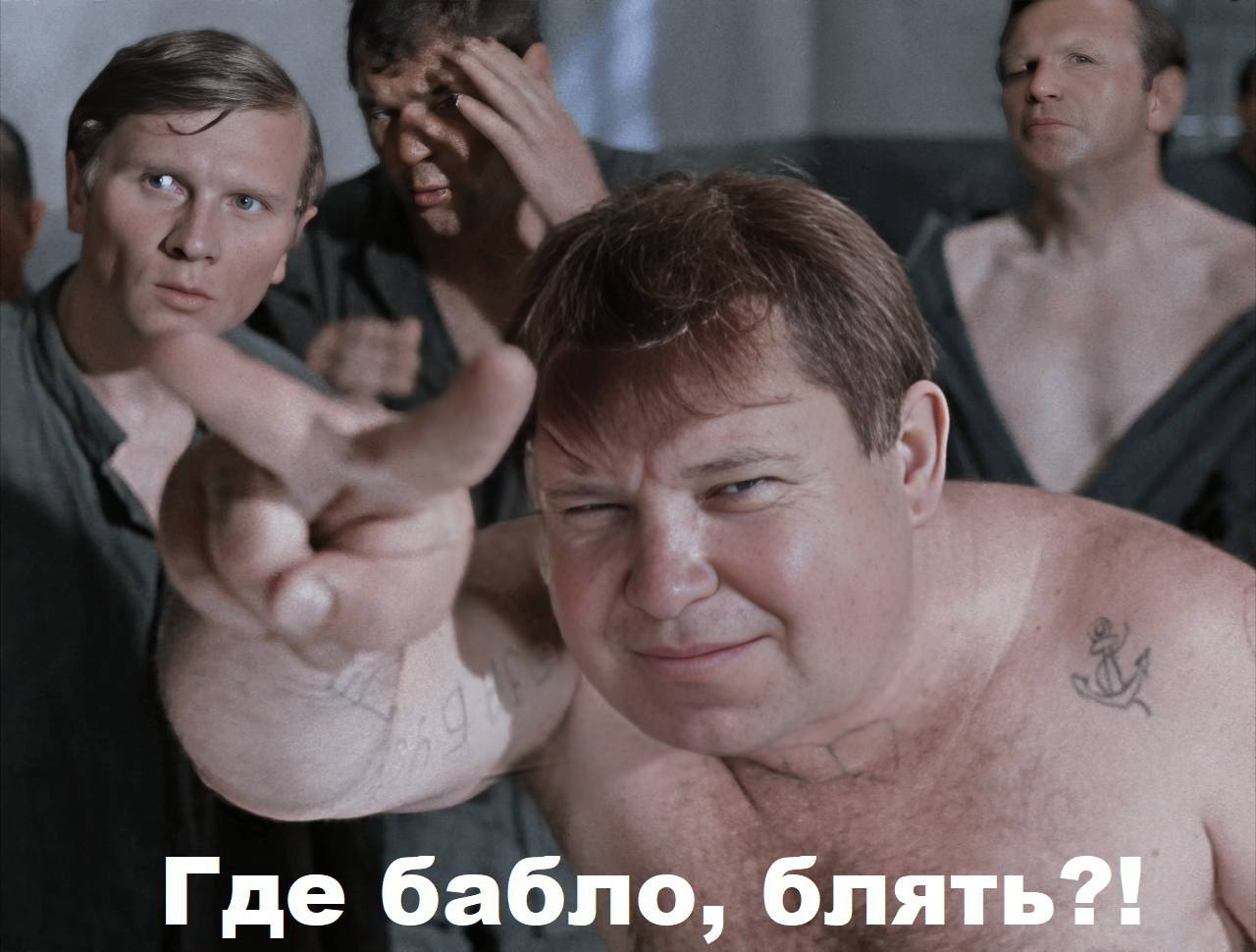 Шокирующие подробности задержания Гуры Источники в УМВД РФ по Херсонской области сообщают: Глава Новой Каховки Виталий Гура доставлен в СИЗО-1 село Чонгар не только для проведения следственных действий, но и по причине оказания сопротивления сотрудникам полиции. Можно лишь предположить причины такого резкого поведения Гуры, но очевидно что градоначальник не понял визита сотрудников полиции и по привычке поинтересовался у них «Где бабло, бл#ть?!» Статья 19.3 КоАП РФ: Неповиновение законному распоряжению или требованию сотрудника полиции, военнослужащего либо сотрудника органа или учреждения уголовно-исполнительной системы либо сотрудника войск национальной гвардии Российской Федерации в связи с исполнением ими обязанностей по охране общественного порядка и обеспечению общественной безопасности, а равно воспрепятствование исполнению ими служебных обязанностей - влечет наложение административного штрафа в размере от двух тысяч до четырех тысяч рублей, либо административный арест на срок до пятнадцати суток, либо обязательные работы на срок от сорока до ста двадцати часов. Надеемся на принципиальность правоохранительных органов и верим, что Гура проведет в пердуне минимум 15 суток! Ближайшие дни Новая Каховка сможет вздохнуть спокойно без своего мэра можно в или подписаться на капитана Очевидность