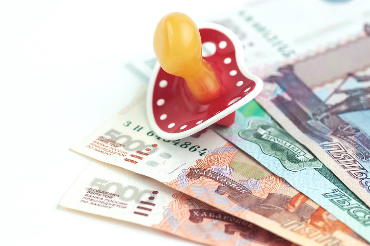 Названы размеры маткапитала на 2026 год Сколько он составит   на первого ребенка 737 204 рубля   на второго ребенка 974 189 рублей если маткапитал за первого не получали   индексация пройдет с 1 февраля 2026 года На что можно потратить средства   покупка или строительство жилья   оплата образования   социальная адаптация детей с инвалидностью   накопительная пенсия родителя после достижения ребенком трех лет Подписаться Прислать новость novosti chelyab bot