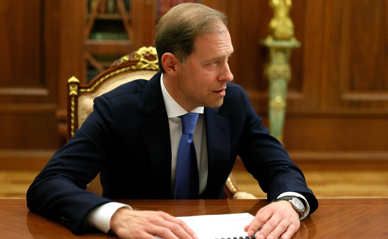 Денис Мантуров и Сергей Кириенко приехали в Калининградскую область О рабочем визите первого вице-премьера России и первого заместителя руководителя администрации президента в своем Telegram-канале рассказал глава региона Алексей Беспрозванных. В планах – обсудить празднование 80-летия Калининградской области, развитие промышленности и инвестиционных проектов, встретиться с бойцами и семьями участников СВО. Фото: kremlin.ru КАСКАД Прислать новоcть