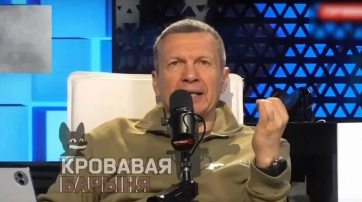МИД Италии вызвал посла России после оскорблений Мелони в эфире Соловьева Италия потребовала реакции от посольства России после грубых высказываний Владимира Соловьева о Джордже Мелони передает ArbatMedia   Прислать новость