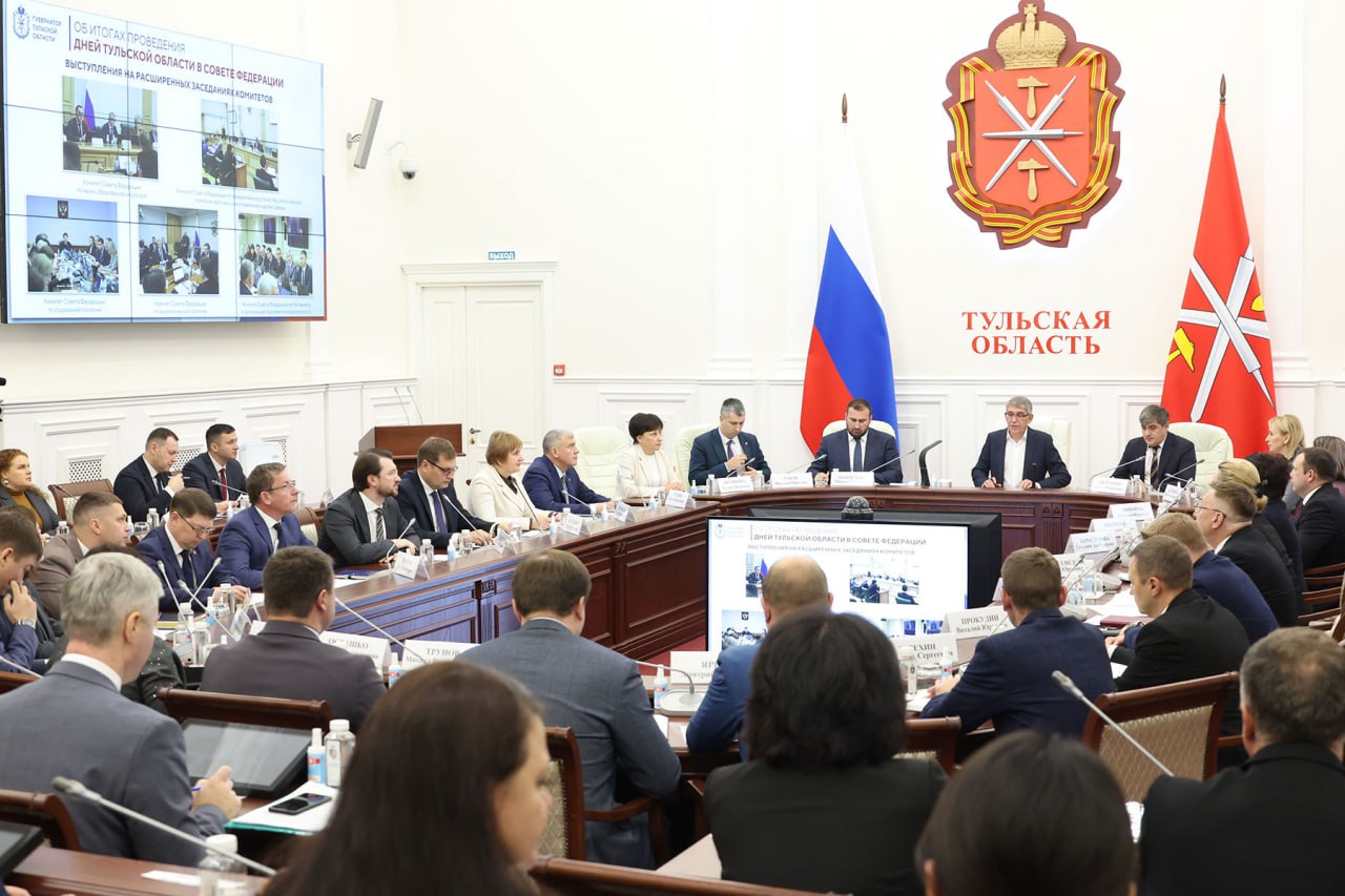 Тульская область получит межбюджетный трансферт Об этом стало известно на рабочем совещании под председательством Губернатора Дмитрия Миляева Трансферт выделят из бюджета Москвы бюджету Тульской области Договоренности были достигнуты в ходе встречи Дмитрия Миляева и Сергея Собянина На полученные средства закупят коммунальную технику автомобили скорой помощи а также пустят на благоустройство Контракты по всем объектам заключат до конца года часть техники закупят уже в этом году