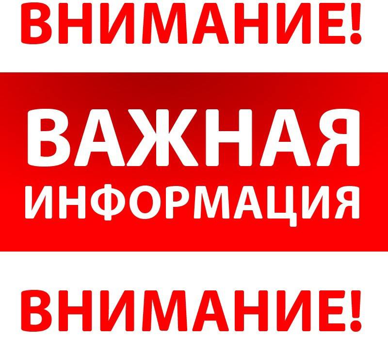 ‼ На Краснодарской ТЭЦ ООО«ЛУКОЙЛ-Кубаньэнерго» ведётся завершающий этап модернизации энергоблока №2 в рамках государственной программы по модернизации генерирующего оборудования. Новый энергообъект важен для удовлетворения растущего спроса в энергосистеме Юга России. По информации главного инженера ООО «ЛУКОЙЛ-Кубаньэнерго»: В рамках проведения подготовительных регламентных работ к синхронизации нового энергоблока с энергосистемой может временно наблюдаться повышенный уровень шума. Работы предполагается завершить до 4 июля. Модернизация энергоблока №2 является ключевым проектом для повышения надежности и эффективности энергоснабжения региона. Установка современного оборудования позволит увеличить генерирующую мощность станции и снизить воздействие на окружающую среду. В ходе работ применяются передовые технологии, соответствующие высоким стандартам безопасности и экологической ответственности. Специалисты «ЛУКОЙЛ-Кубаньэнерго» принимают все необходимые меры для минимизации возможных неудобств для жителей близлежащих районов, связанных с временным повышением уровня шума.