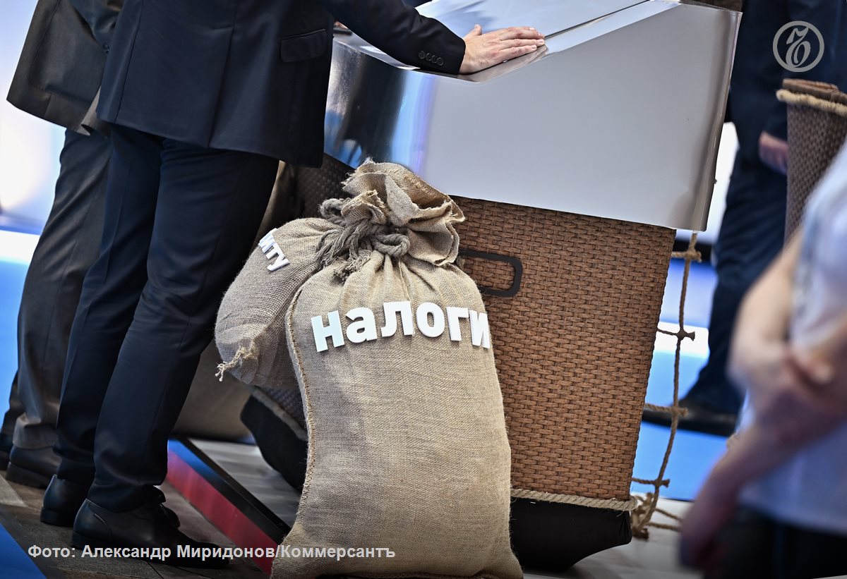 Долги россиян и бизнеса по налогам достигли рекордного размера 3 26 трлн руб Это на 20 больше чем за аналогичный период прошлого года сообщают Известия со ссылкой на данные Росстата Эксперты называют несколько причин рекордного роста долга среди которых ужесточение налогового администрирования снижение прибыли бизнеса высокая ключевая ставка и инфляция   Подписывайтесь на Ъ Оставляйте бусты