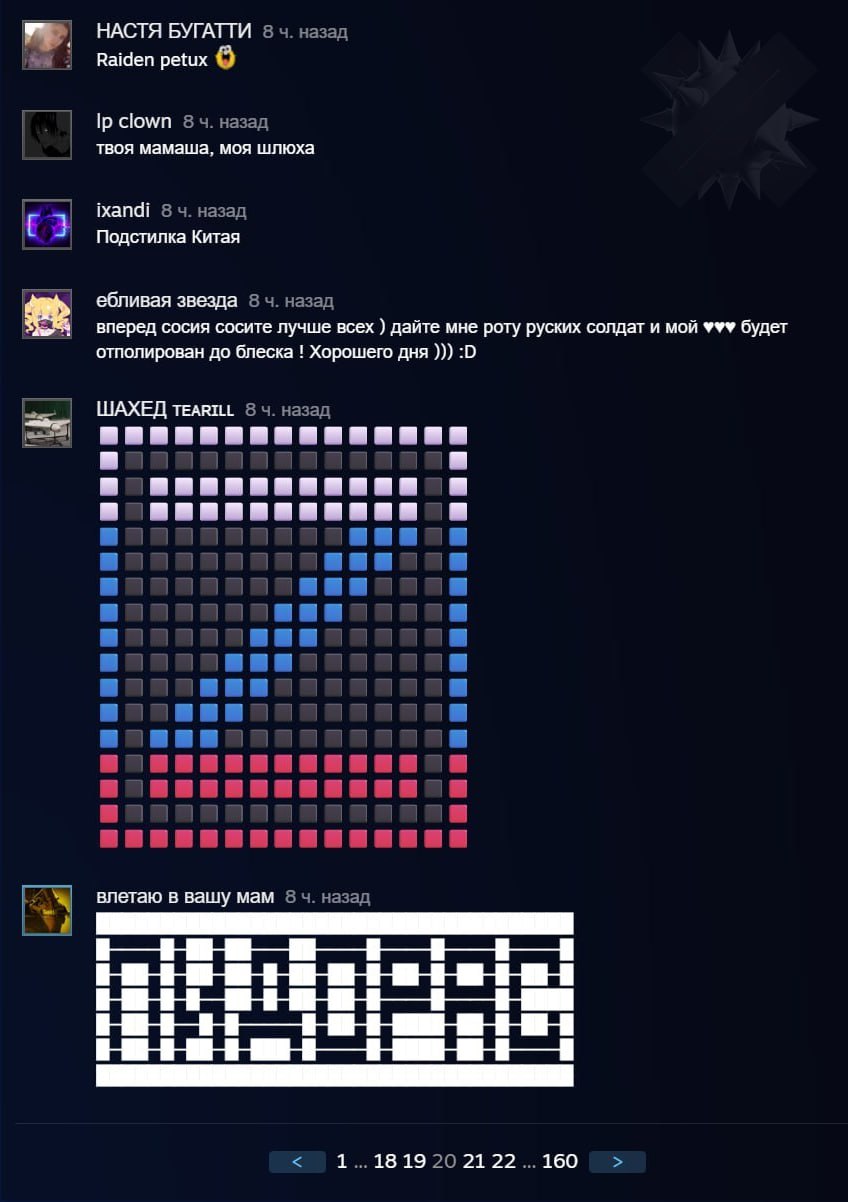Игрок с ником Крым это Россия взорвал топ 100 в Dota 2 Геймер занял 2 е место в мировом рейтинге по фэнтези очкам к The International вызвав бурю комментариев На странице в Steam у пацана уже 159 страниц обсуждений наш слон гс чат взрывается при виде него НЕ МОРГЕНШТЕРН