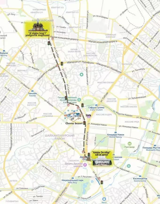 В Ташкенте пройдет праздничный военный парад Праздничные мероприятия начнутся сегодня 18 ноября в 15 00 на территории мемориального комплекса Парк Победы где пройдут показательные выступления военнослужащих После этого колонны направятся по маршруту Парк Победы Государственный музей природы рынок Чорсу Ташкентский цирк Дворец искусств Дружба народов На площади перед дворцом запланированы выступления военного оркестра демонстрация строевой подготовки и элементов боевой выучки Временные ограничения движения С 15 00 до 17 00 движение автомобилей будет ограничено на следующих участках от перекрестка Кора Комиш Сагбан до перекрестка КХАЙ Сагбан улица Сагбан от перекрестка КХАЙ Сагбан до Нурафшон Сагбан от Нурафшон Сагбан до Фаробий Сагбан от кольца Заркайнар Сагбан до перекрестка Заркайнар Алишер Навои от Заркайнар Навои по улице Фуркат до перекрестка Фуркат Ислам Каримов от Фуркат Ислам Каримов до перекрестка Фуркат Бешагач В 18 00 пройдёт шоу дронов в честь Дня флага Остерегайтесь фейков Это единственный официальный канал NovostiUZ Подпишитесь чтобы получать достоверные новости и актуальные курсы валют   Вы с Telegram Premium Поддержите нас одним нажатием Ссылка на пост   telegram me NovostiUZ 59288