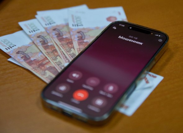 Иркутянка заняла у подруги 1,4 млн рублей и перевела их лжеброкерам Аферисты убедили женщину "задекларировать" денежные средства Читать подробнее на сайте...