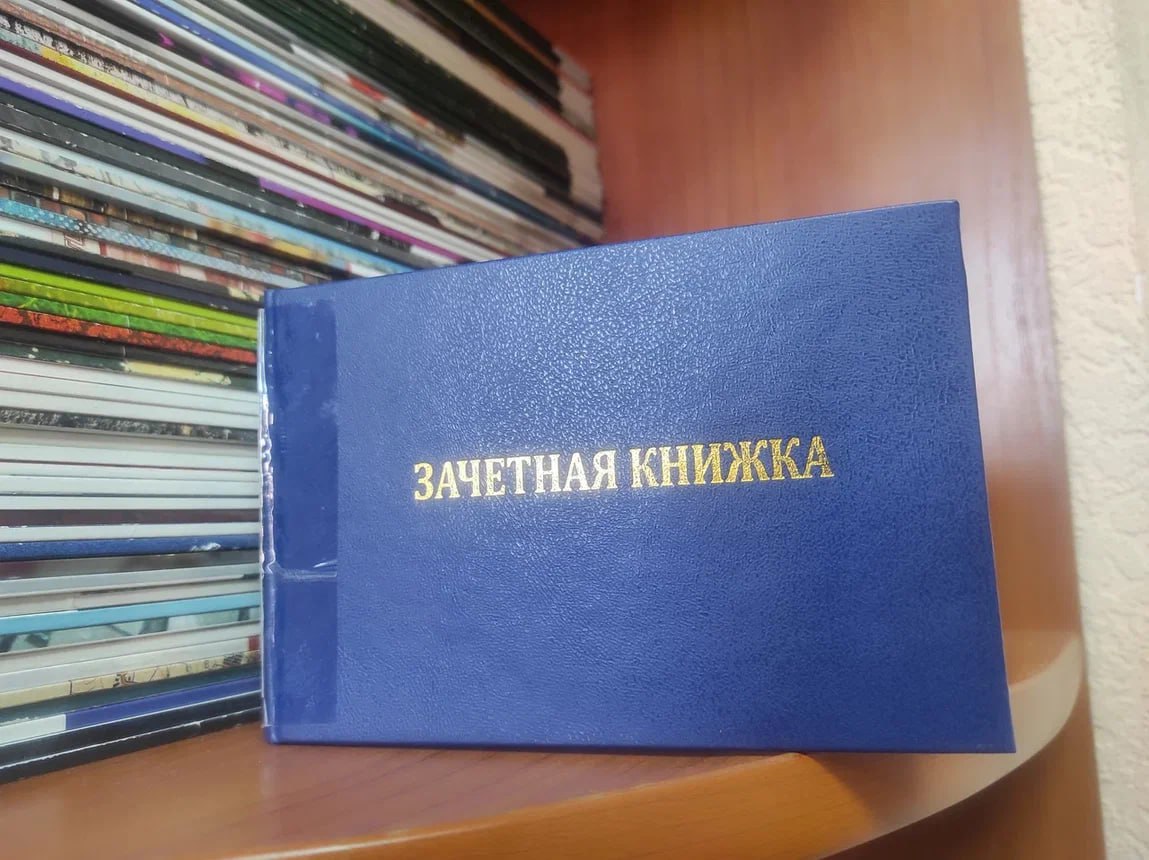 В Саратовской области декана факультета вуза будут судить за коммерческий подкуп По версии следствия фигурантка получала от студента вуза деньги с июля 2022 года по декабрь 2023 года Взамен она обеспечивала ему допуск к экзаменационным сессиям через других преподавателей добивалась сдачи им зачетов и экзаменов по различным учебным дисциплинам С марта 2021 года по апрель 2024 года фигурантка делала то же самое в интересах еще одного студента Все эксклюзивы kommersant64