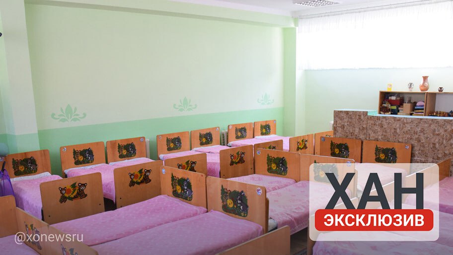 В Херсонской области появится новый Дом ребенка В Херсонской области ведется работа по созданию специализированного учреждения для детей без семьи или из семей, находящихся в трудной жизненной ситуации. Об этом сообщила уполномоченный по правам ребенка при Президенте РФ Мария Львова-Белова, отвечая на вопрос корреспондента Херсонского агентства новостей. «В Херсонской области мы сейчас занимаемся открытием нового Дома ребенка, потому что отсутствовала даже возможность поместить куда-либо детей, которые становились социальными сиротами. Сейчас я не могу называть место, но такое учреждение в регионе появится», — отметила она. , VK и ОК и читайте новости на нашем сайте
