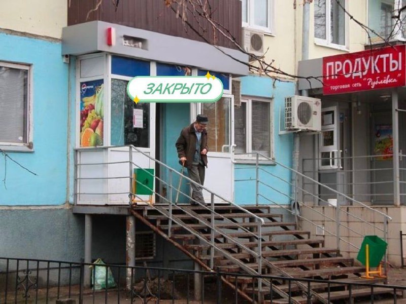 В Забайкалье с 1 сентября прекратили работу 420 алкоточек в многоквартирных домах С начала действия закона об ограничении реализации алкоголя в магазинах расположенных в многоквартирных домах в Забайкалье прекратили деятельность 420 торговых объектов Об этом сообщил вице премьер правительства региона Алексей Гончаров Всего насчитывалось 454 таких объекта на сегодняшний день деятельность прекратили 420 пять из них на прошлой неделе Также в результате проверок с 15 декабря по 19 декабря выявлено несколько фактов передачи лицензии третьим лицам нарушения в наливайках факты продажи в запрещенное время рассказал Алексей Гончаров Напомним региональным законом который вступил в силу с 1 сентября этого года также регламентировано время продажи алкоголя в объектах торговли ежедневно с 12 00 до 22 00   С 1 марта 2026 года в Забайкалье начнут действовать ограничения по времени продажи алкогольной продукции уже в объектах общепита с 23 часов вечера до 12 часов следующего дня Также вводится запрет на розничную продажу алкоголя вблизи объектов религиозного значения и на прилегающих к ним территориях Эта инициатива предложена Митрополитом Читинским и Петровск Забайкальским Димитрием   Подписывайтесь TG VK MAX