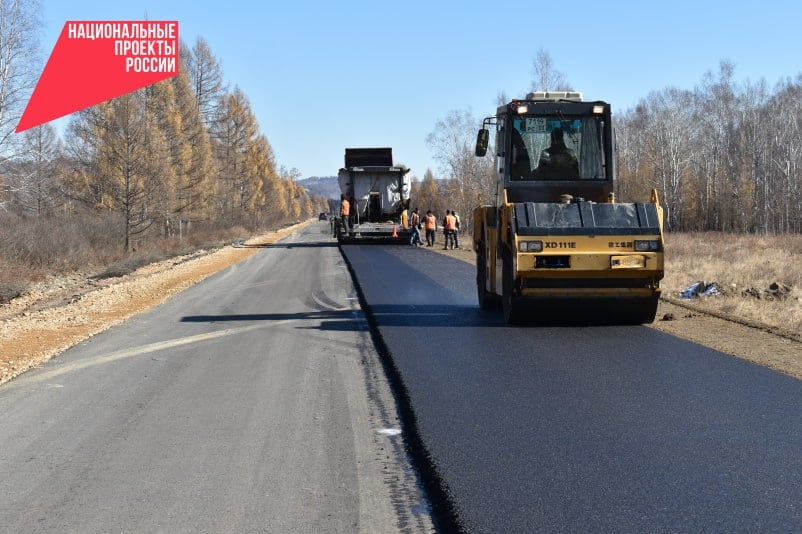 На обновление региональных и местных дорог в Бурятии в этом году направят 13,7 миллиарда рублей. На эти деньги планируют починить 89 километров дорожных участков и 25 мостов. Работы проведут по новому нацпроекту «Инфраструктура для жизни».   Подробности на сайте:    #бурятия