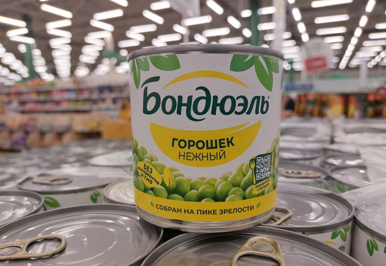 Росстат будет считать инфляцию по новым продуктам. Ведомство обновило список товаров и услуг для расчета ежемесячного индекса потребительских цен, в число новых позиций вошли в том числе и продукты — зеленый консервированный горошек и свежий сладкий перец.  Помимо перца и горошка, в число новых позиций вошли робот-пылесос и пломбирование зубов, а некоторым — расширились описательные характеристики. Например, «мяч футбольный» заменили на «мяч спортивный», позицию «кирпич красный» расширили до «кирпича».