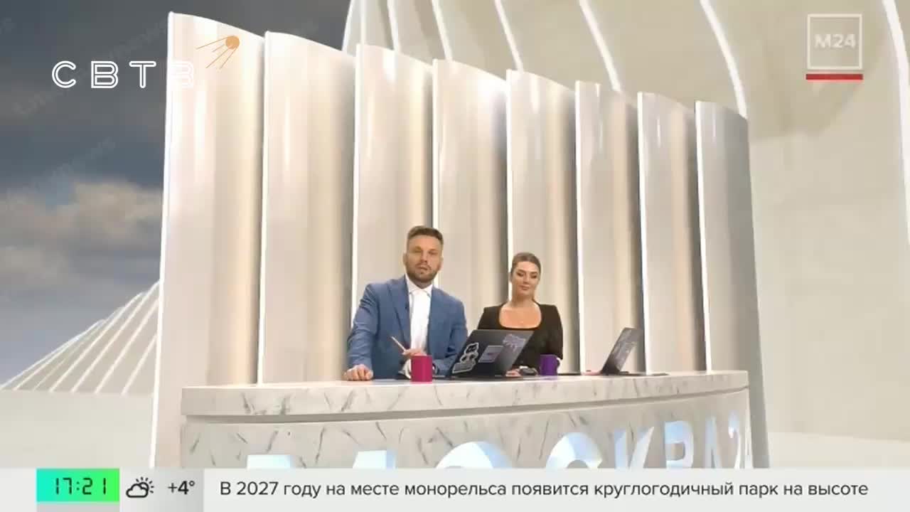 Россия увеличивает количество мест для обучения африканских студентов