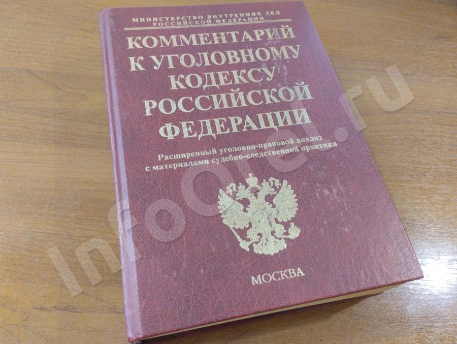 Жительница Троснянского района осуждена к лишению свободы за неуплату алиментов  Кромской районный суд вынес приговор по уголовному делу в отношении жительницы Троснянского района.