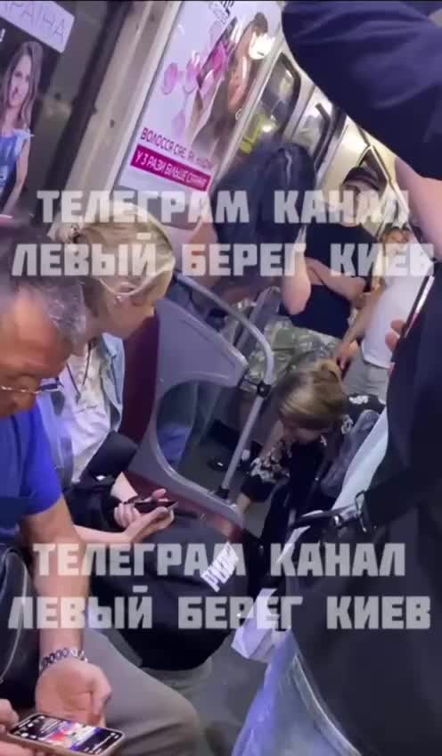 Инцидент в киевском метро: конфликт из-за провокационной фразы