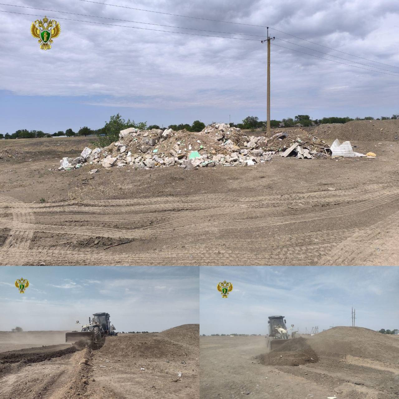В Ивановском округе по требованию прокуратуры убрали свалку  По итогам проверки Новотроицкой межрайонной прокуратуры вблизи села Трофимовка выявили несанкционированную свалку бытового и строительного мусора.  После вмешательства надзорного ведомства свалку ликвидировали, обновили график вывоза ТБО и решили установить дополнительные контейнеры для сбора отходов.