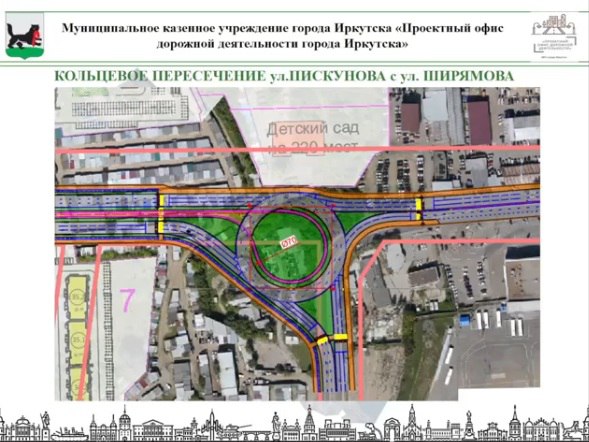 В Иркутске трамвайную линию продлят до аэропорта Об этом стало известно на депутатских слушаниях в Думе города Иркутска, где разработчики прямо сейчас представляют свой проект депутатам.