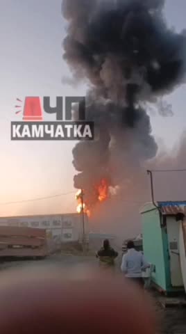 Взрыв на заводе «Октябрьский РКК» в Октябрьском: пожар и работа экстренных служб