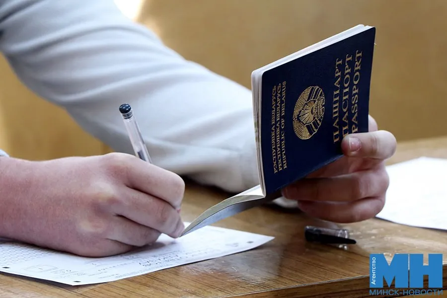 РИКЗ регистрация на ЦТ завершится 22 апреля Для допуска к ЦТ необходимо не только зарегистрироваться онлайн но и лично получить бумажный пропуск в пункте регистрации Без него на тестирование не допустят При себе необходимо иметь паспорт Онлайн регистрация доступна до 12 00 22 апреля после чего оформить участие можно только на месте Читайте Минск Новости в MAX