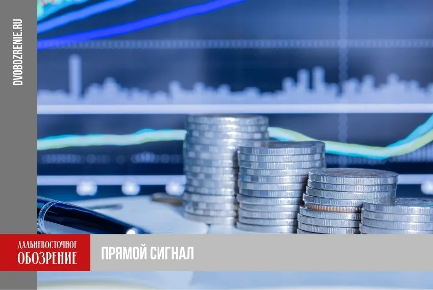 Чукотка вдвое нарастила инвестиции Баимская рудная зона месторождения золота и серебра Кекура и Майское Беринговский угольный бассейн Эти объекты позволили Чукотскому АО привлечь инвестиции в размере 149 миллиардов рублей В следующем году планируется увеличить объем привлеченных капиталовложений до 183 миллиардов рублей Доступная электроэнергия означает что промышленность малый и средний бизнес на Чукотке будут развиваться Это прямой сигнал инвесторам регион открыт и предсказуем заявил губернатор Чукотки Владислав Кузнецов  Подробности читайте по ссылке ДВ Обозрение Другие новости