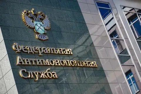 ФАС оценит конкуренцию на рынке электронных объявлений Ведомство направило запросы крупнейшим площадкам Авито Авто ру Домклик Профи ру Хедхантер Циан Юла группе компаний Яндекс HEAD CNRU YDEX jkinvest news jkinvest