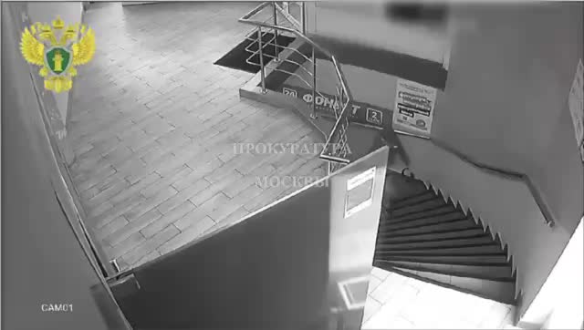 Мужчина задержан после разбойного нападения на букмекерскую контору в Москве