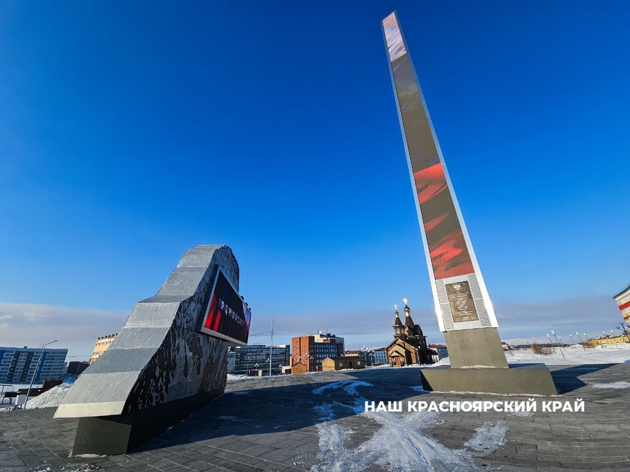 Полярная ночь наступила в Норильске Она продлится 45 суток 23 часа и 42 минуты подсчитали в Красноярскстате Завершится полярная ночь 14 января В Красноярском крае за полярным кругом живут 212 тысяч человек