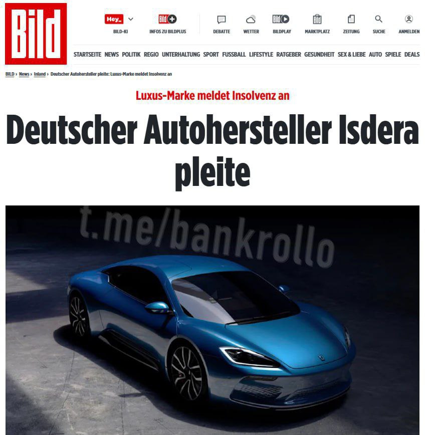 Немецкий производитель автомобилей класса «люкс» Isdera подал заявление о банкротстве.
