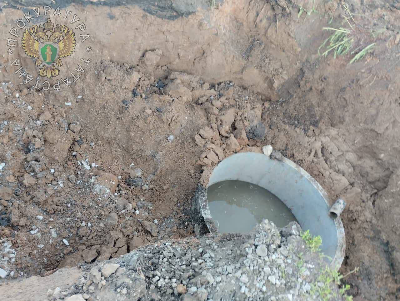 В Татарстане рабочий погиб из-за обвала земли Трагедия произошла в Апастовском районе во время прокладывания труб в траншею. От полученных травм 29-летний мужчина скончался. Прокуратура начала проверку. Подписаться на «Вечерку»